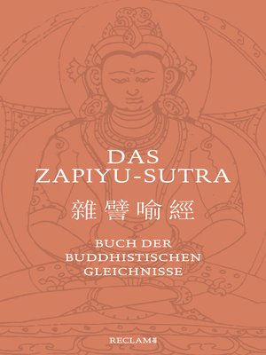 cover image of Das Zapiyu-Sutra